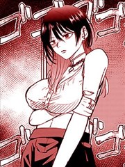 墨色江湖漫画封面
